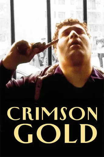 Crimson Gold (2003)