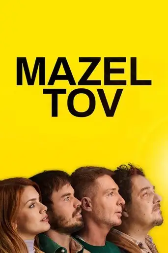 Mazel Tov (2025)