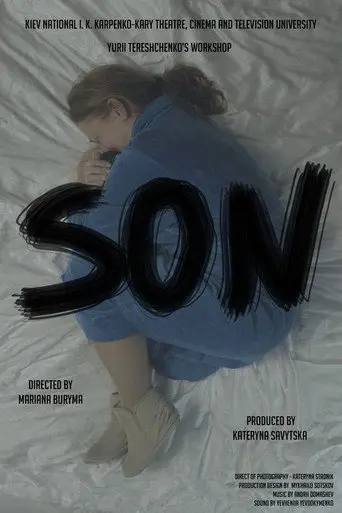 The Son (2019)