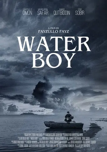 Water Boy (2021)