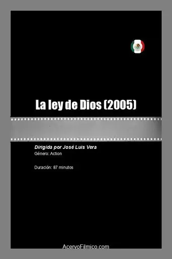 La ley de Dios (2005)
