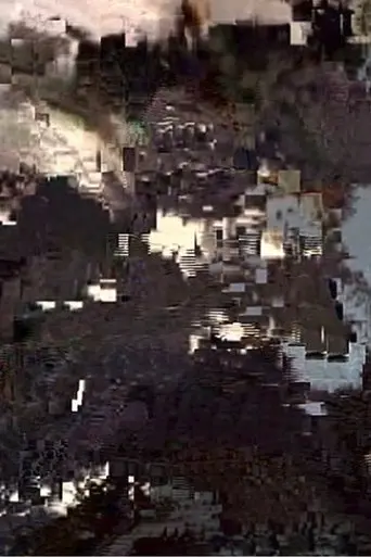 Reichstag 9/11 (2016)