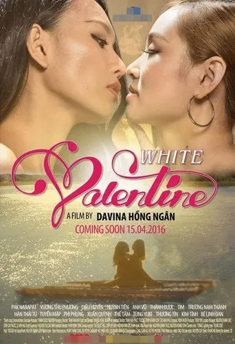 White Valentine (2016)
