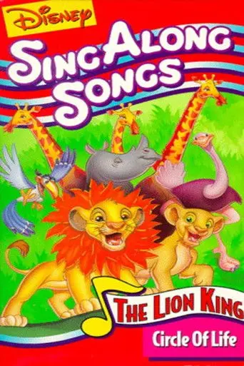Disney's Sing-Along Songs: Circle of Life (1994)