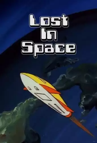 Lost In Space (1973)