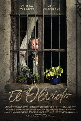 El olvido (2023)