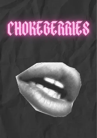 Chokeberries (2024)