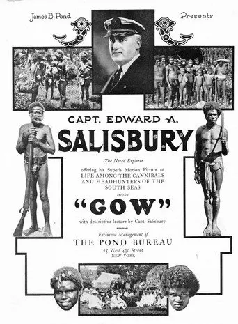 Gow (1931)