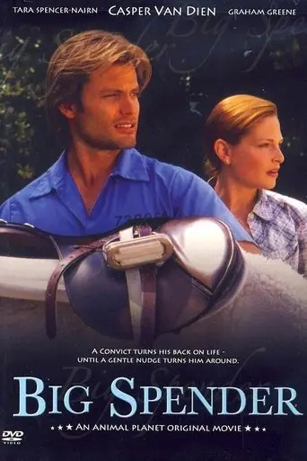 Big Spender (2003)