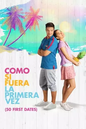 Como Si Fuera La Primera Vez (2019)