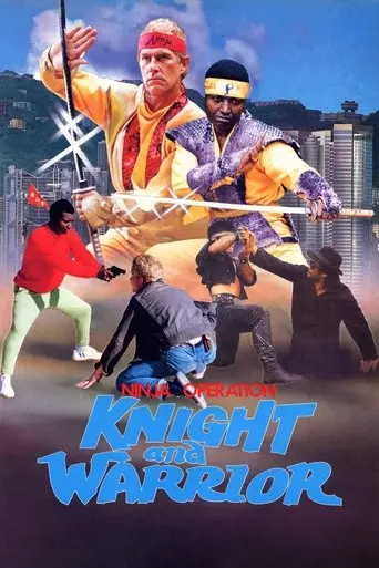 Ninja Operation - Knight and Warrior (1987)
