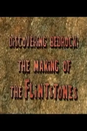 Discovering Bedrock (1999)