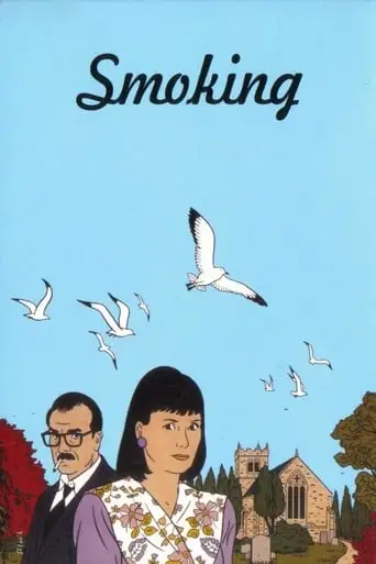 Smoking (1993)
