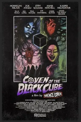 Coven Of The Black Cube (2024)