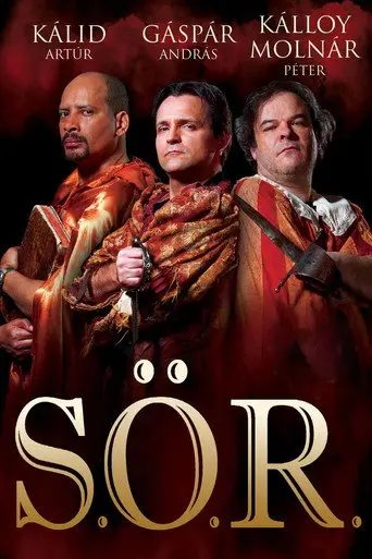 The Compleat Wrks of Wllm Shkspr (Abridged) (2012)