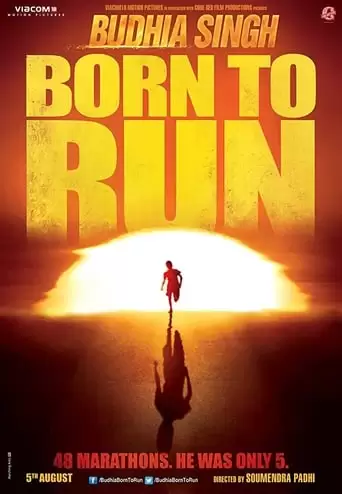 Budhia Singh: Born To Run (2016)
