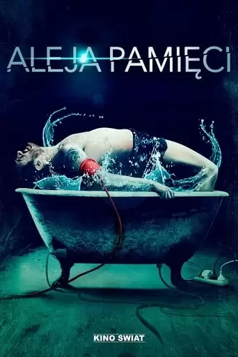 Memory Lane (2011)