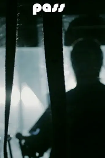 Pass (2014)