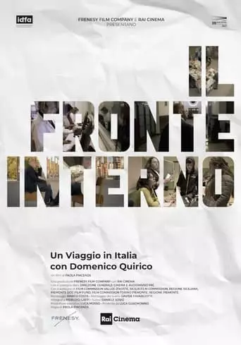 Il Fronte Interno (2021)