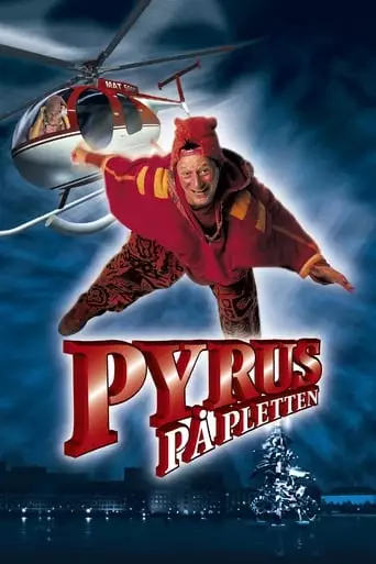 Pixie Panic (2000)
