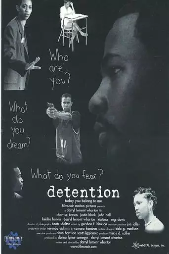 Detention (1998)