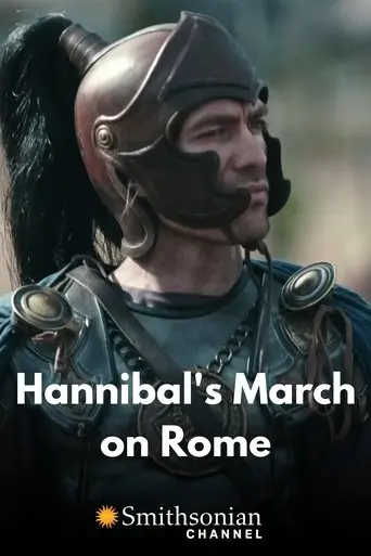 Hannibal's March on Rome (2018)