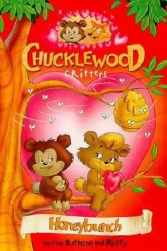 The Honey Bunch (1992)