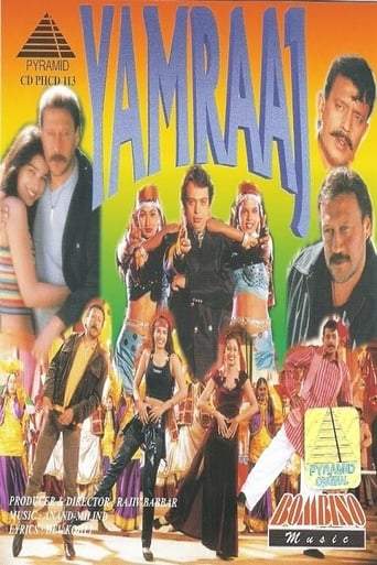 Yamraaj (1998)
