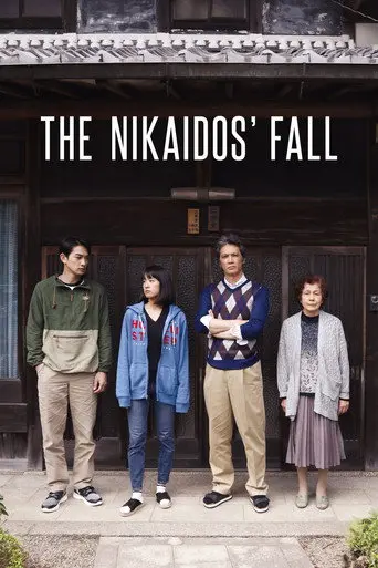 The Nikaidos' Fall (2019)