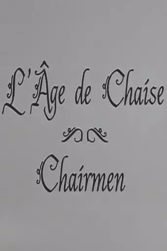 Chairmen (1978)