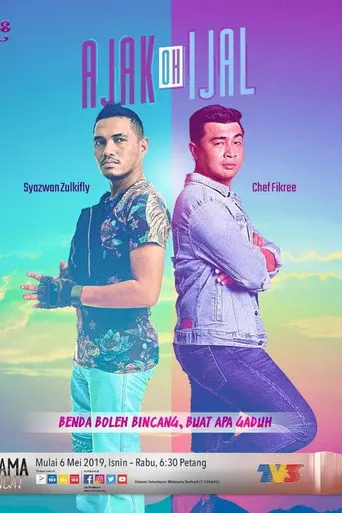 Ajak Oh Ijal (2019)