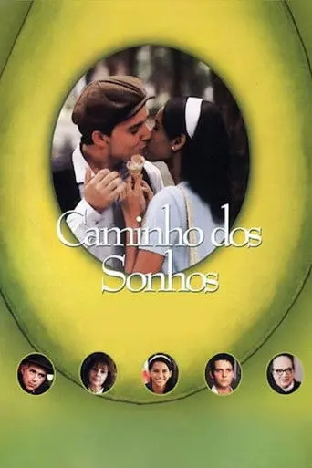 Avocado Seed (1998)
