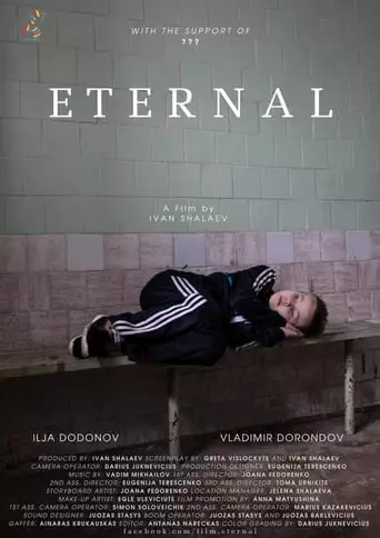 Eternal (2021)