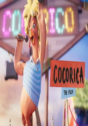 Cocorica (2021)