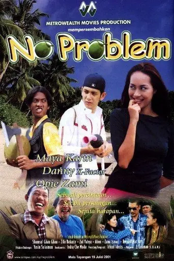 No Problem (2001)