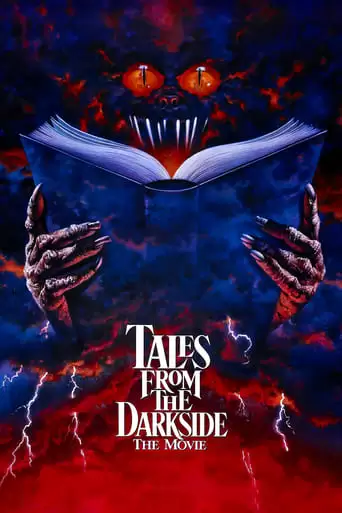 Tales From The Darkside: The Movie (1990)