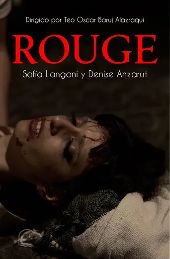 Rouge (2023)