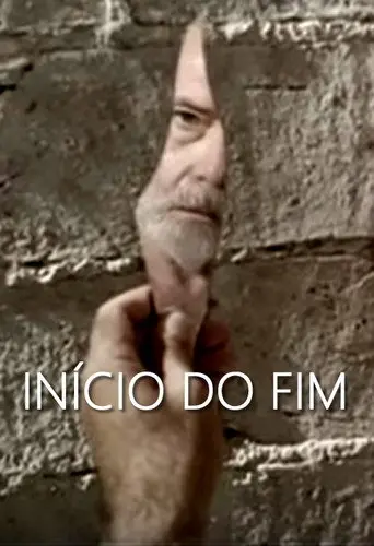The Beginning of the End (2006)