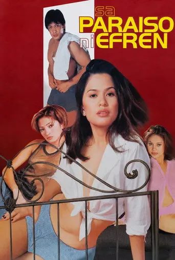 Sa Paraiso ni Efren (1999)