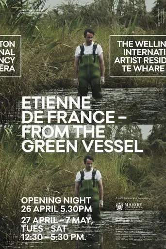 The Green Vessel (2019)
