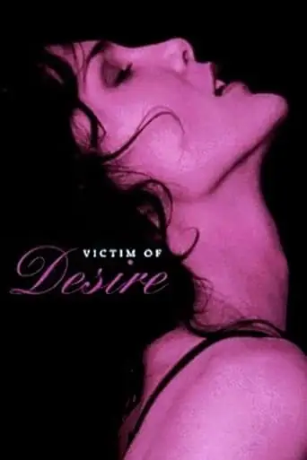 Victim Of Desire (1995)