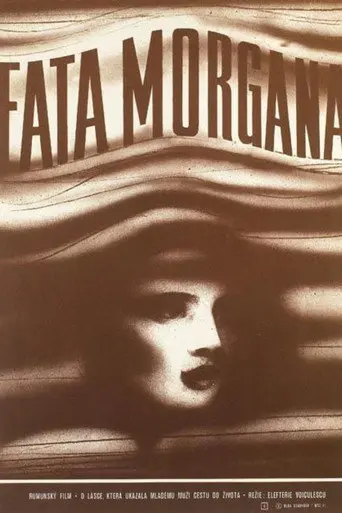 Fata Morgana (1981)