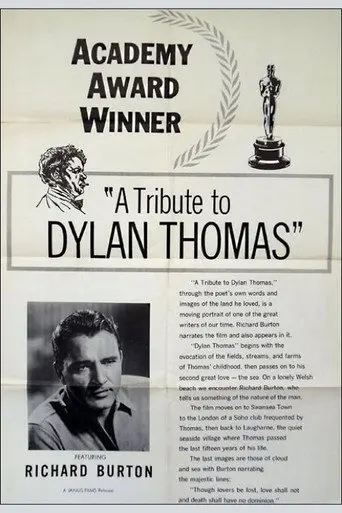 Dylan Thomas (1962)