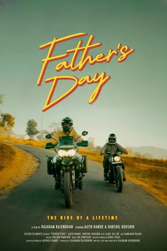 Father's Day (2026)