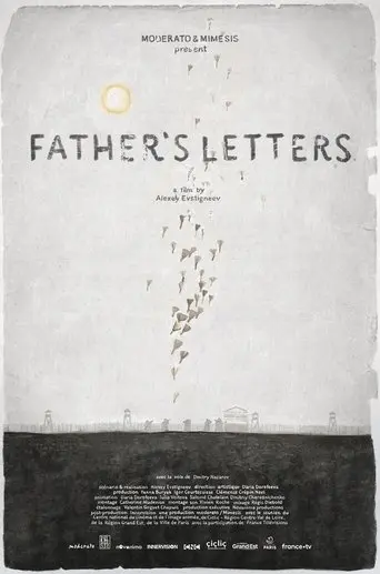 Father's Letters (2024)