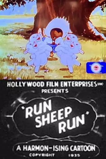 Run Sheep, Run! (1935)