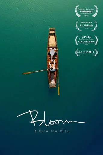Bloom (2020)