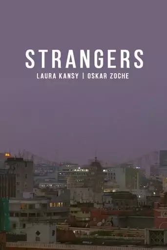 STRANGERS (2019)