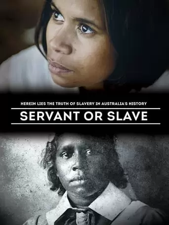 Servant Or Slave (2016)