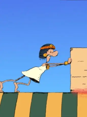 Science Please! : Wheel Meets Friction (1998)